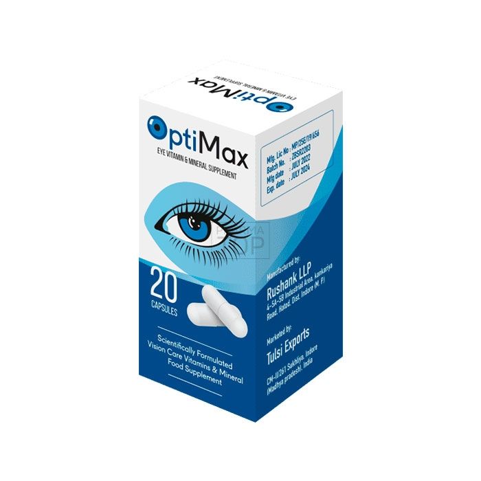 OptiMax ← cápsulas de visión → en Malambo