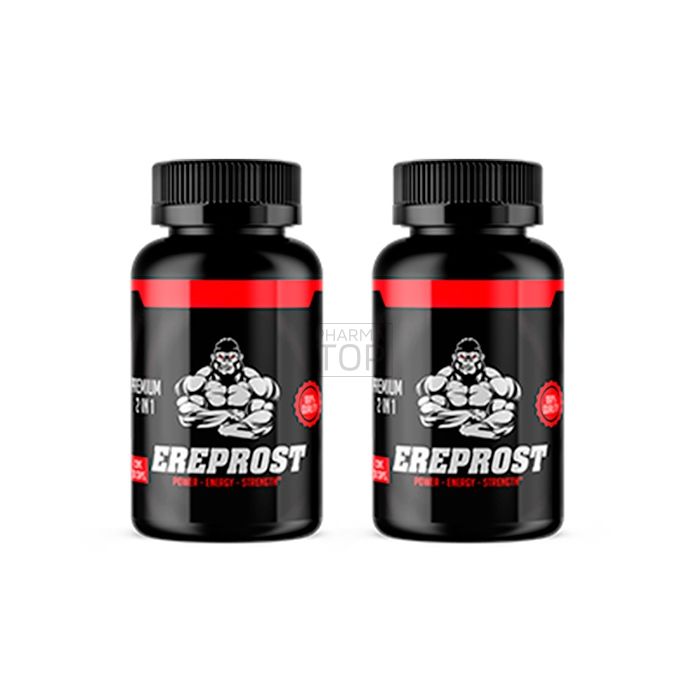 EREPROST ← cápsulas para potencia → en Pai