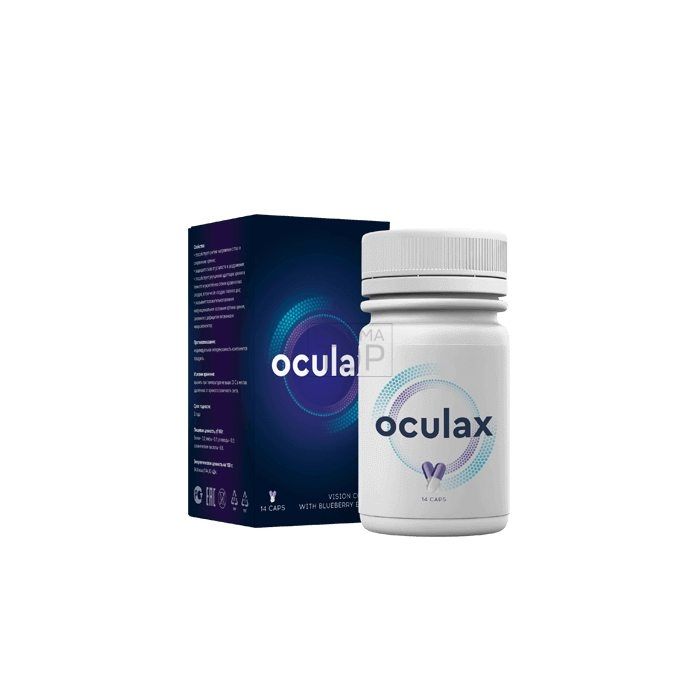 Oculax ← para la prevención y restauración de la visión → en Valdivia