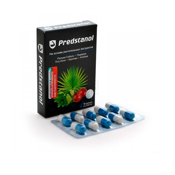 Predstanol ← remedio para la prostatitis → en San Juan de Pasto