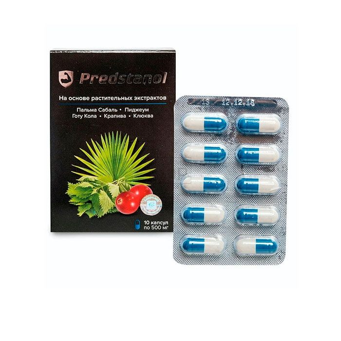 Predstanol ← remedio para la prostatitis → en Neiva